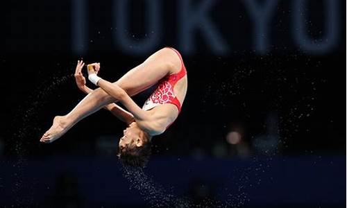 东京奥运会跳水女子10米台决赛回放解说_东京奥运会跳水女子十米跳台回放