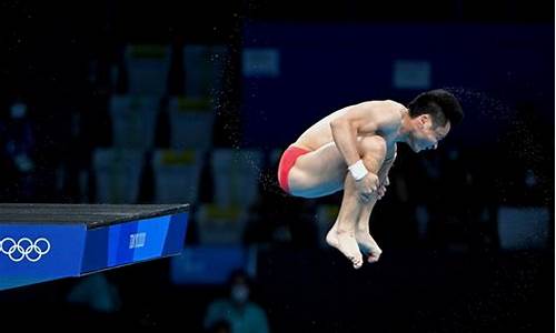 东京奥运会跳水赛程时间,东京奥运会跳水赛程