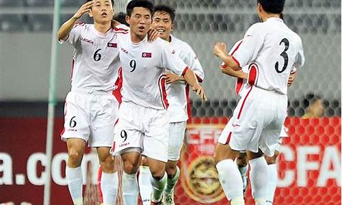 朝鲜足球队喝水,朝鲜足球队喝可乐