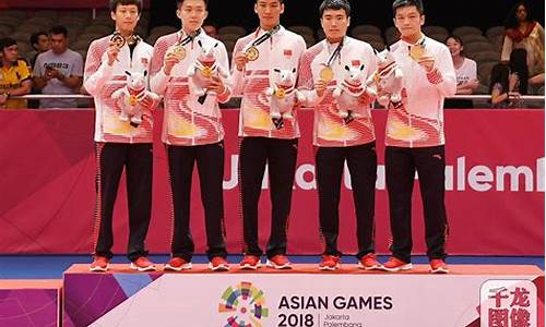 亚运会乒乓球团体赛几个人参赛,亚运会乒乓球团体赛几个人